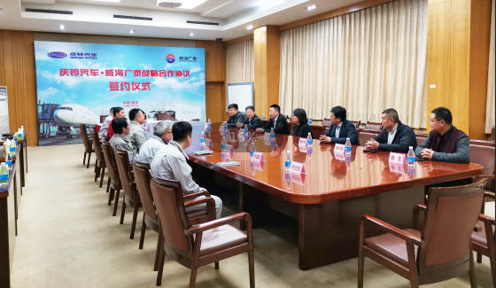QQ瀏覽器截圖20190415155148.jpg