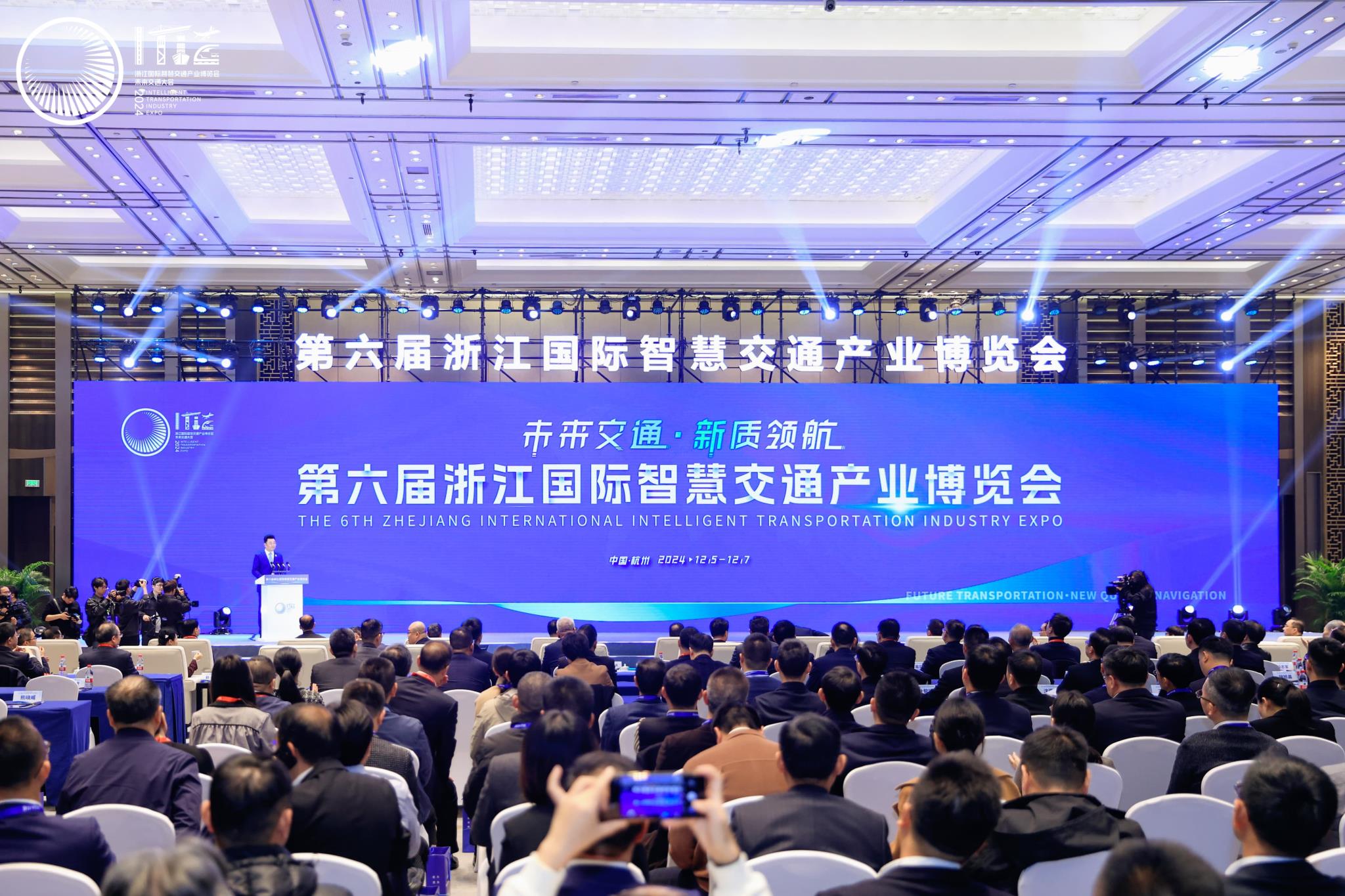 微信圖片_20241209135350.jpg 微信圖片_20241209135350.jpg